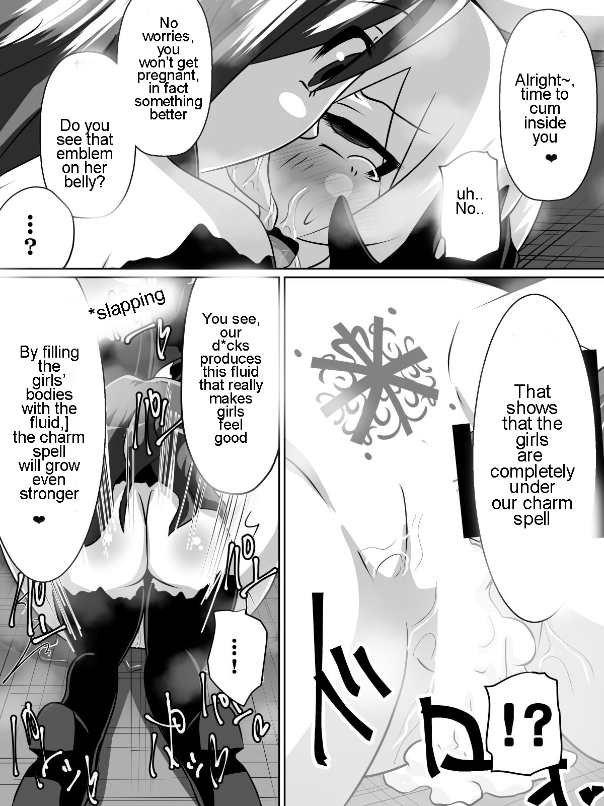 [ダイニング] ニトアリアの騎士イリナ [英訳]