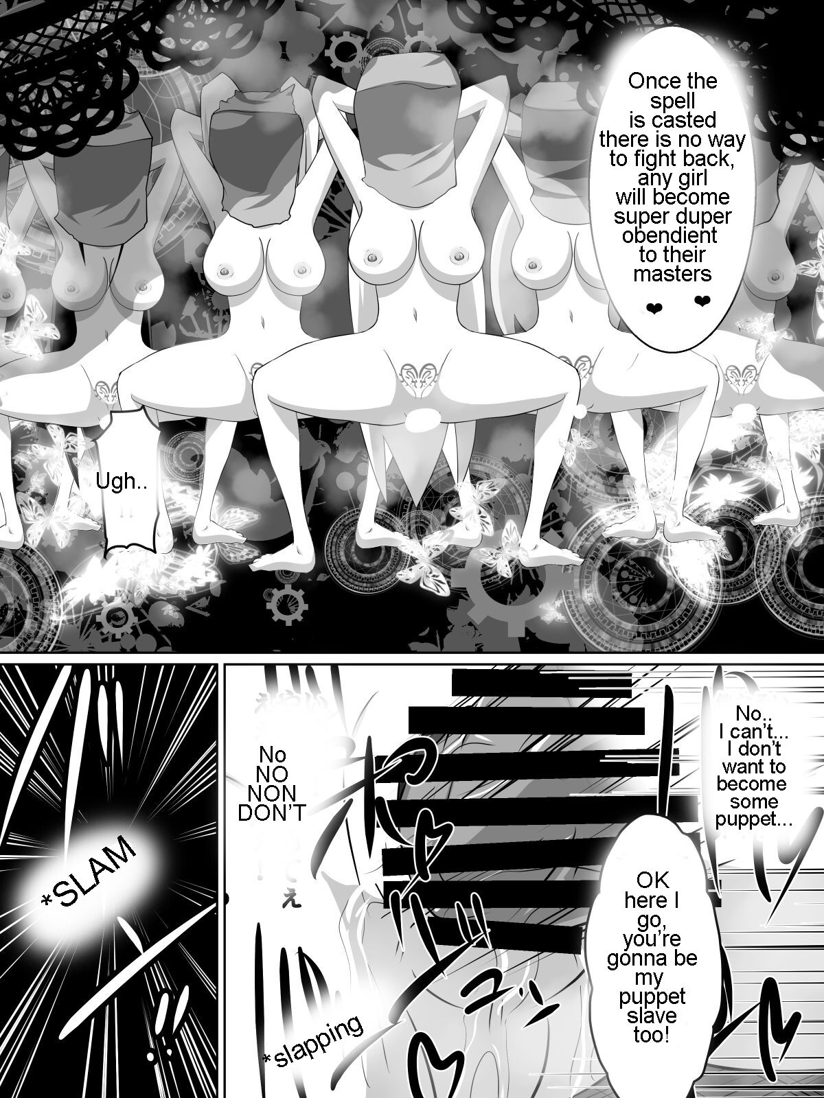 [ダイニング] ニトアリアの騎士イリナ [英訳]