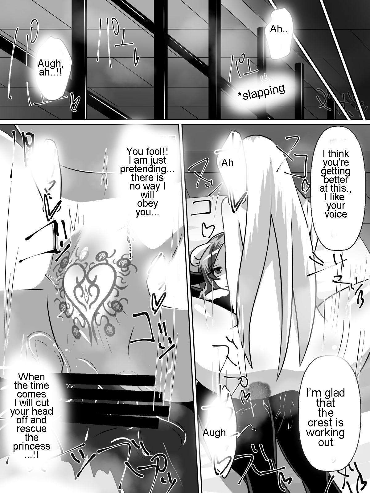 [ダイニング] ニトアリアの騎士イリナ [英訳]