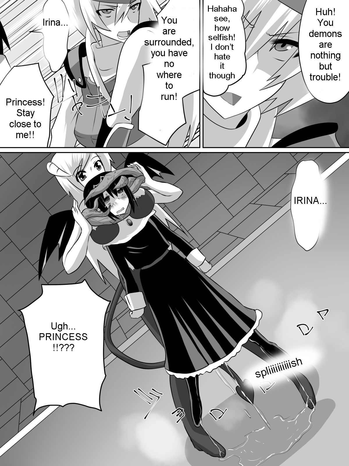 [ダイニング] ニトアリアの騎士イリナ [英訳]