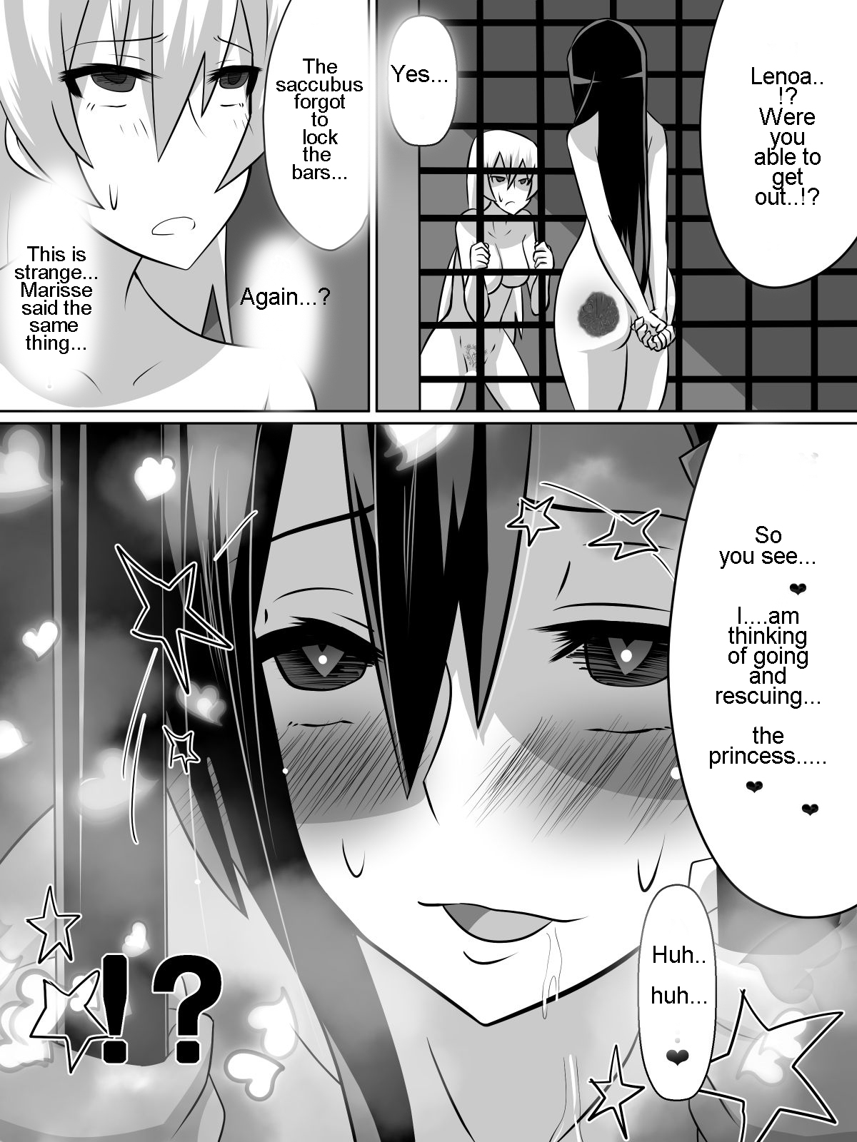 [ダイニング] ニトアリアの騎士イリナ [英訳]