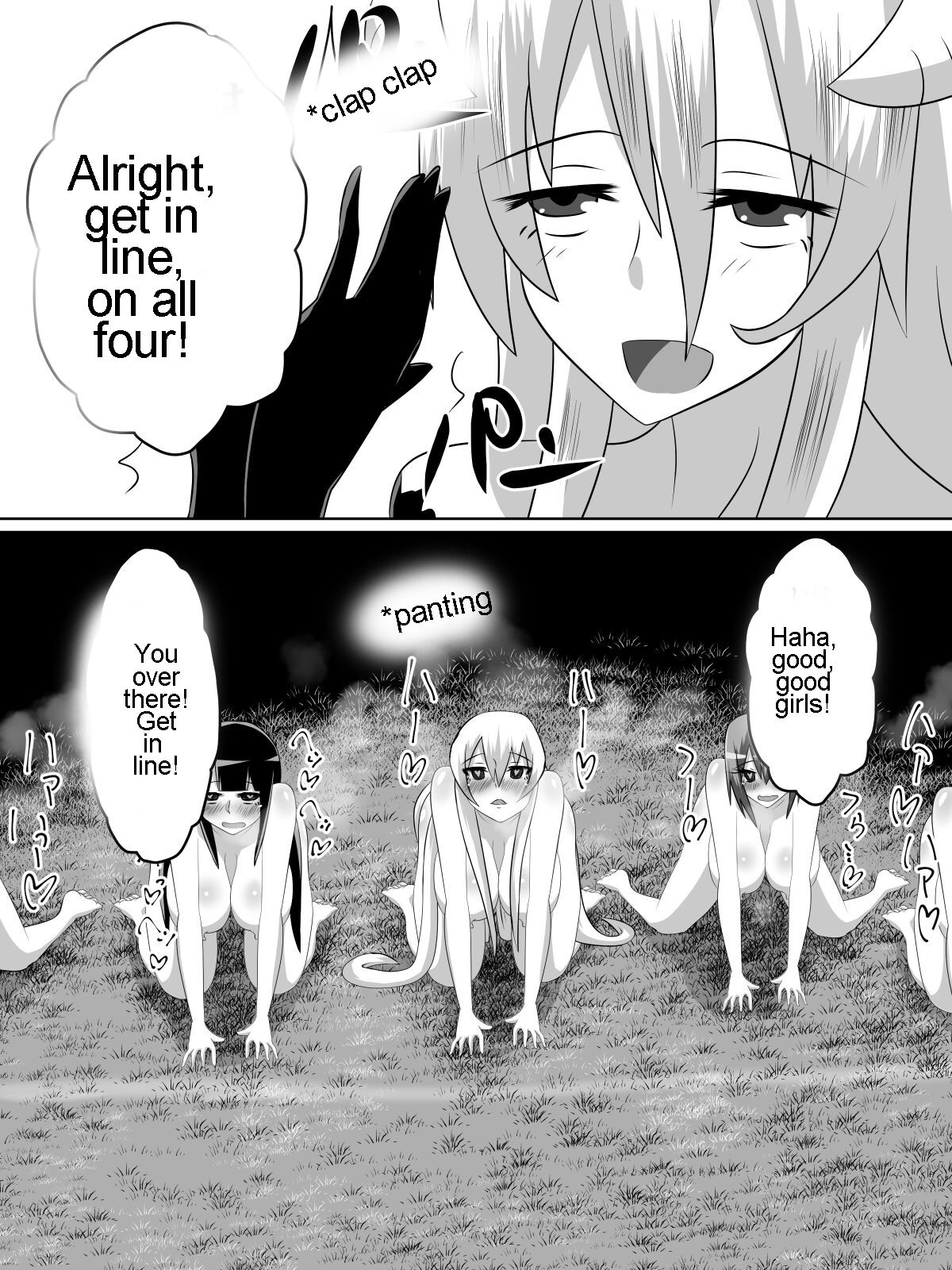 [ダイニング] ニトアリアの騎士イリナ [英訳]