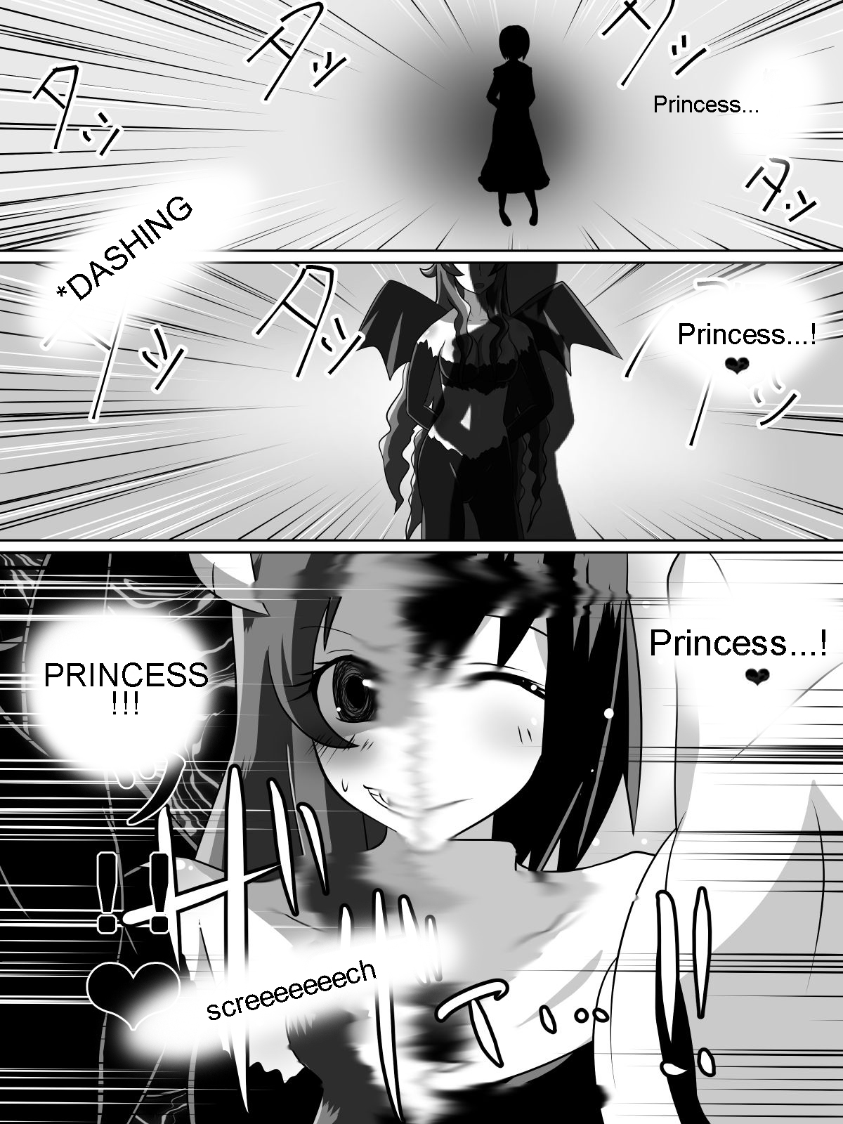 [ダイニング] ニトアリアの騎士イリナ [英訳]