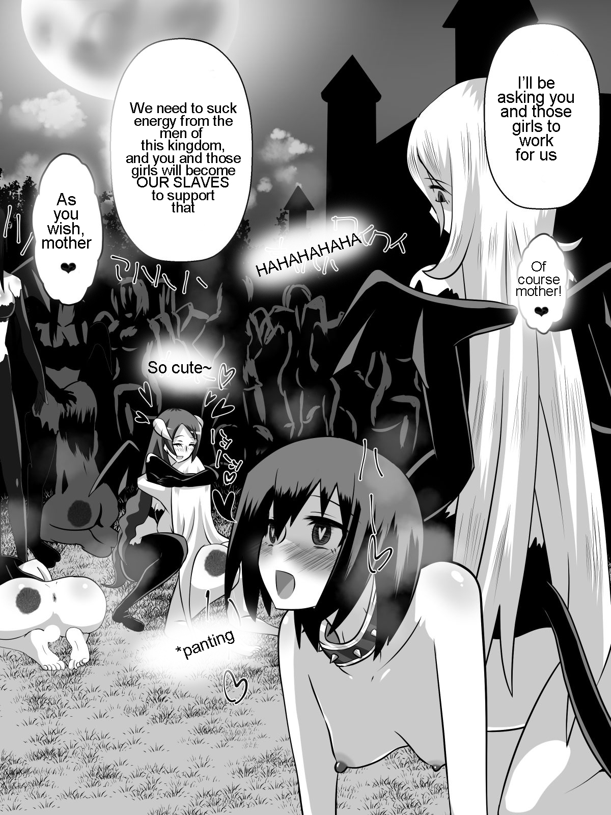 [ダイニング] ニトアリアの騎士イリナ [英訳]