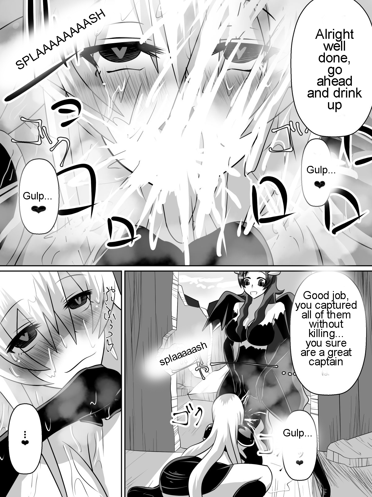 [ダイニング] ニトアリアの騎士イリナ [英訳]