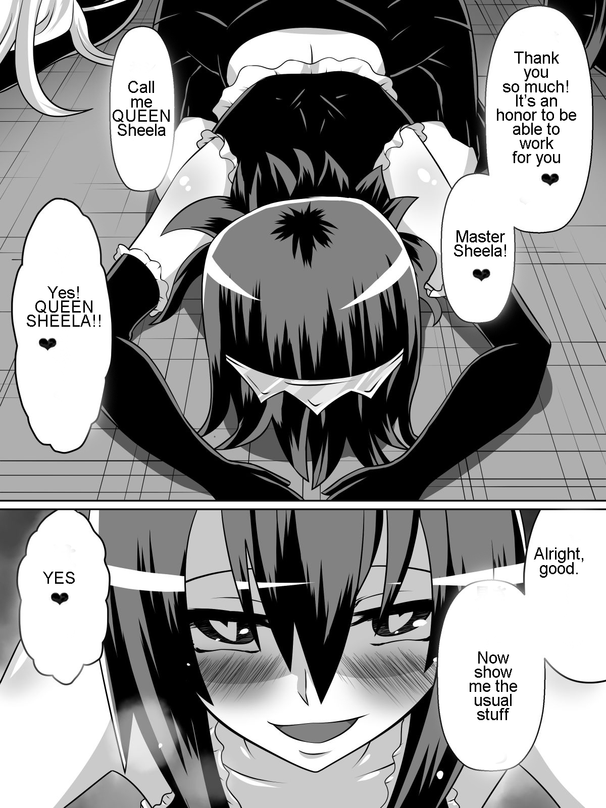 [ダイニング] ニトアリアの騎士イリナ [英訳]