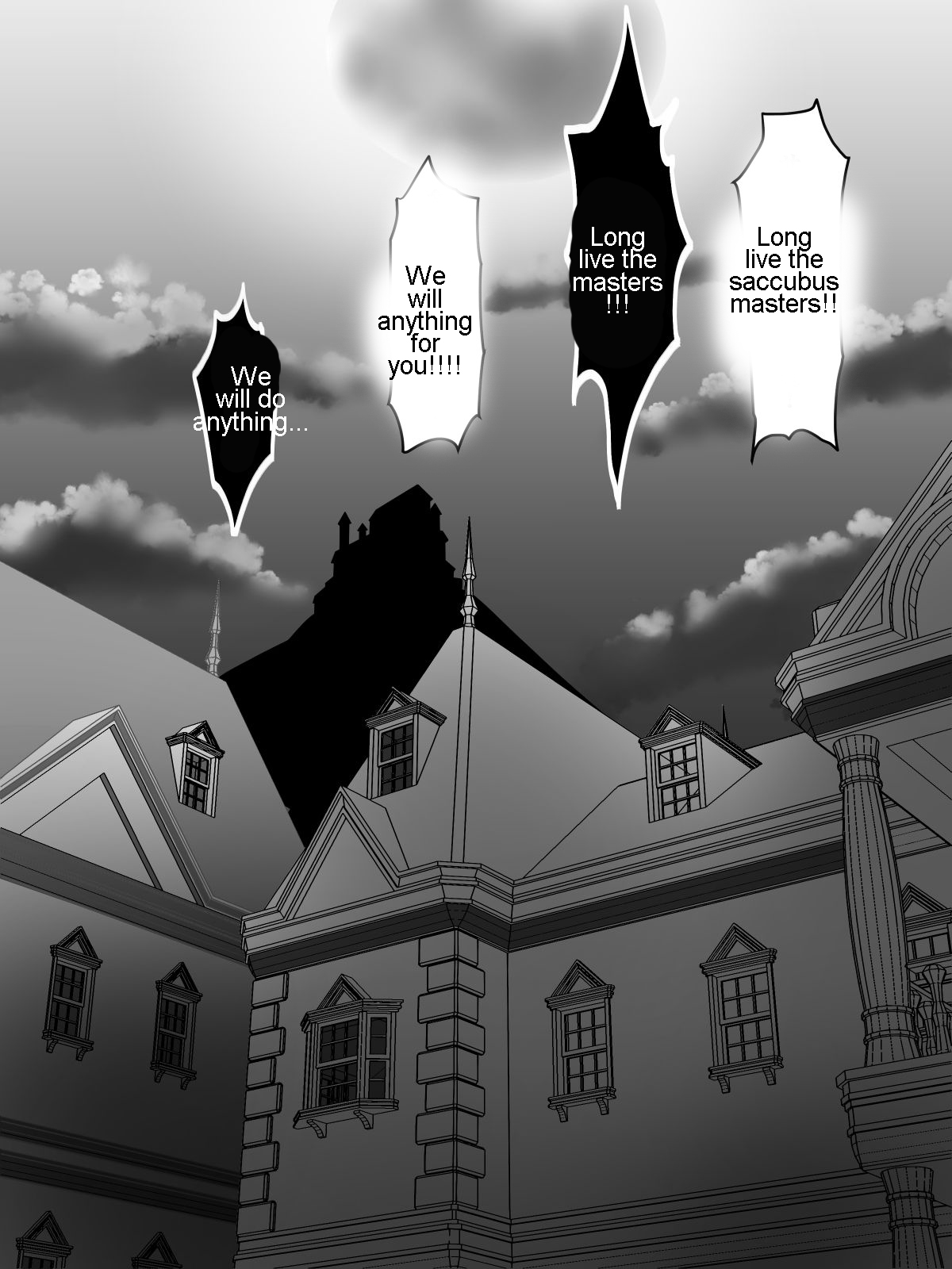 [ダイニング] ニトアリアの騎士イリナ [英訳]