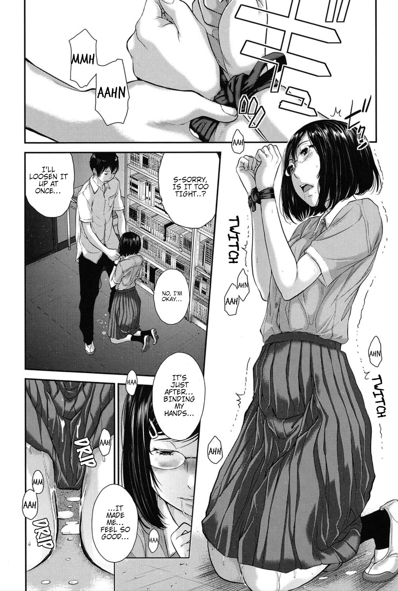 [はらざきたくま] 第二区: 私立仁保学園高等学校 / 五和結奈 (制服至上主義 -夏-) [英訳]