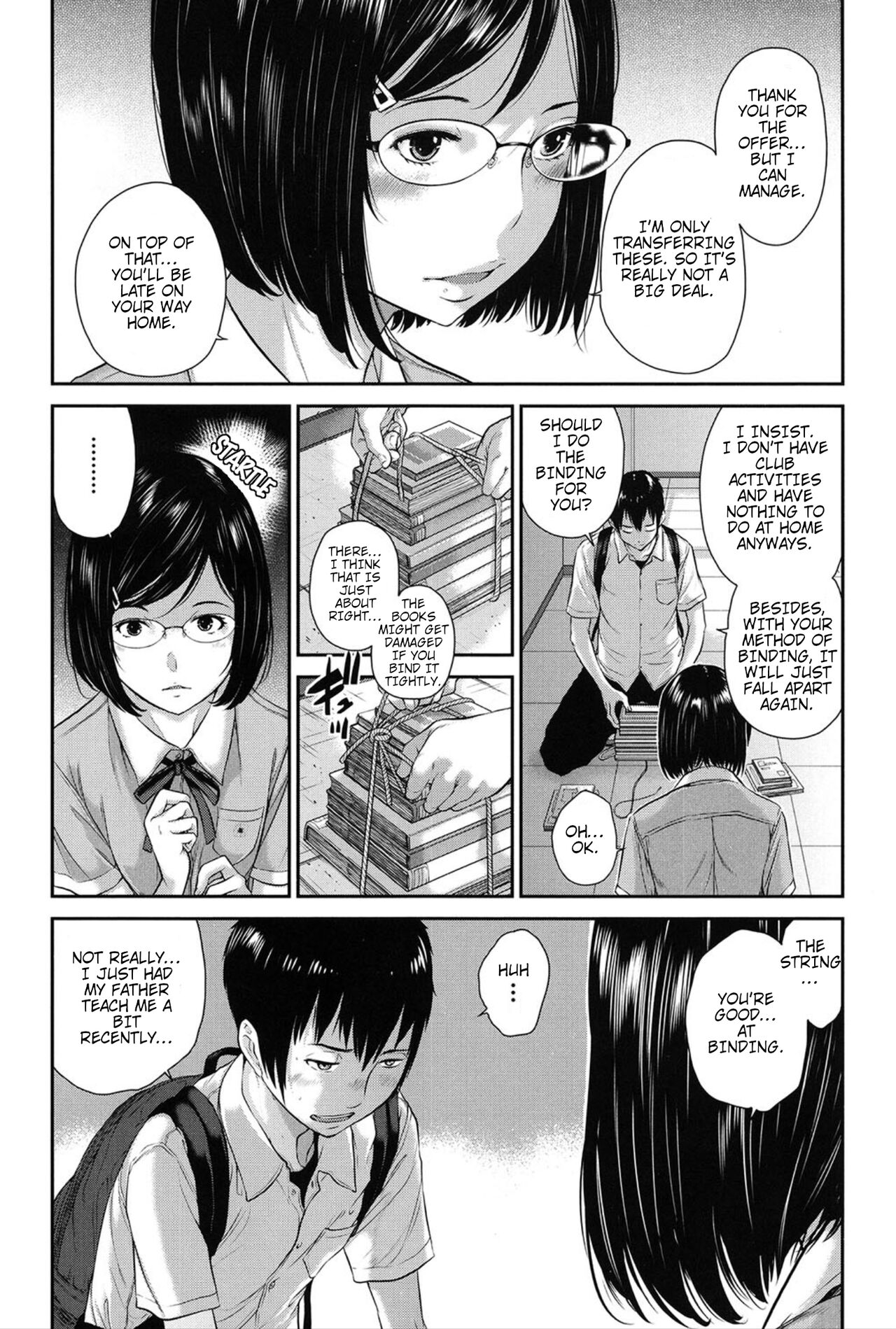 [はらざきたくま] 第二区: 私立仁保学園高等学校 / 五和結奈 (制服至上主義 -夏-) [英訳]