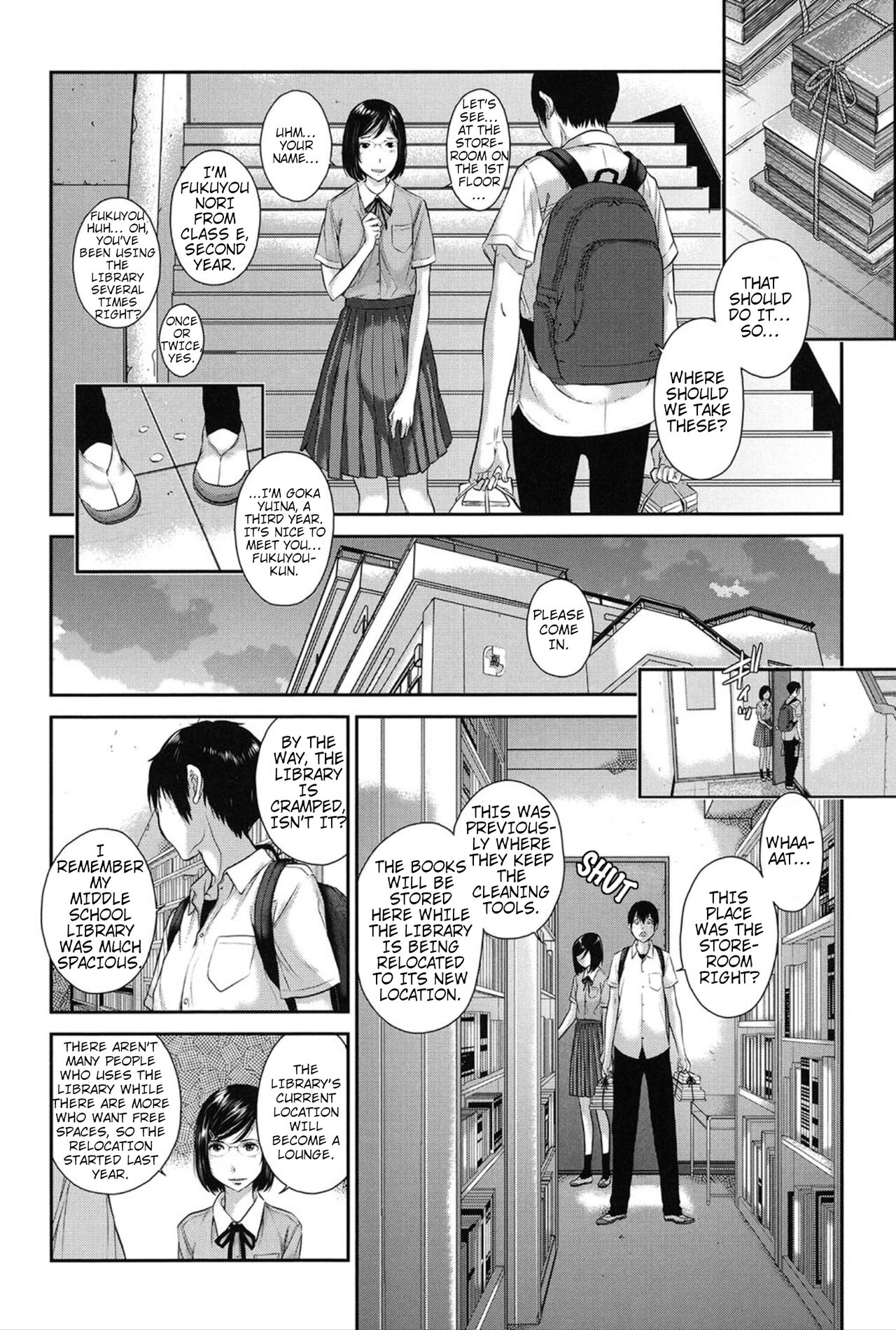 [はらざきたくま] 第二区: 私立仁保学園高等学校 / 五和結奈 (制服至上主義 -夏-) [英訳]