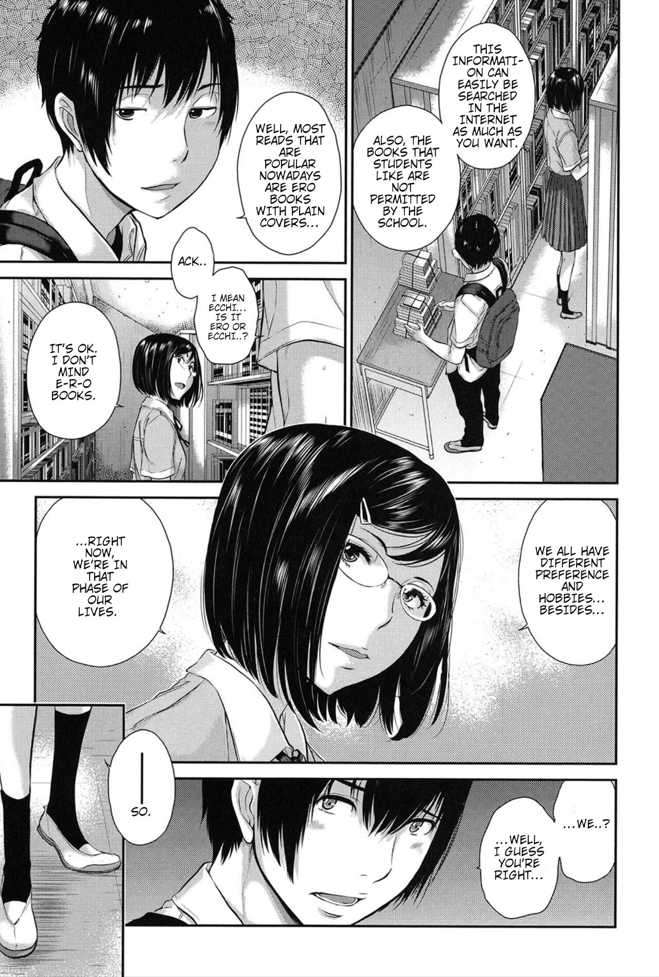 [はらざきたくま] 第二区: 私立仁保学園高等学校 / 五和結奈 (制服至上主義 -夏-) [英訳]