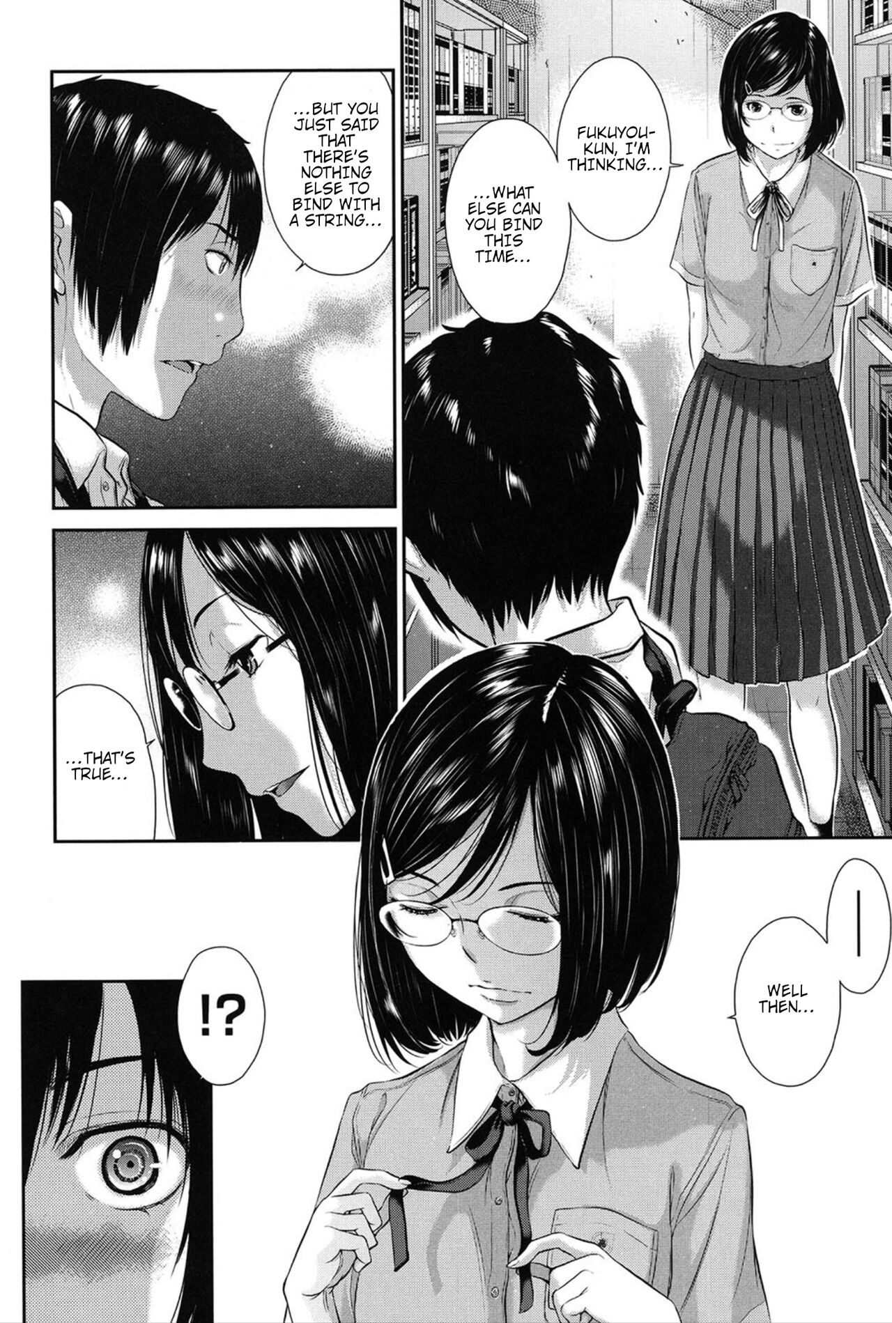 [はらざきたくま] 第二区: 私立仁保学園高等学校 / 五和結奈 (制服至上主義 -夏-) [英訳]