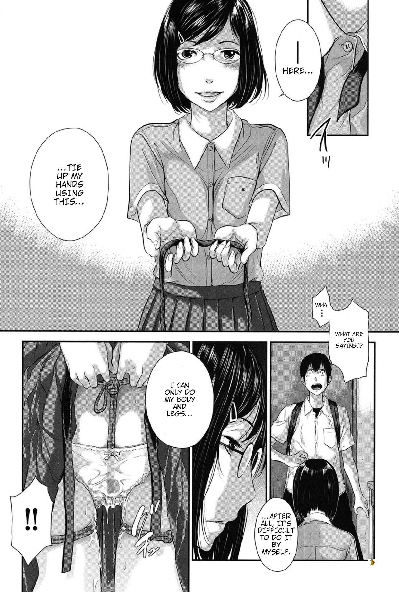 [はらざきたくま] 第二区: 私立仁保学園高等学校 / 五和結奈 (制服至上主義 -夏-) [英訳]
