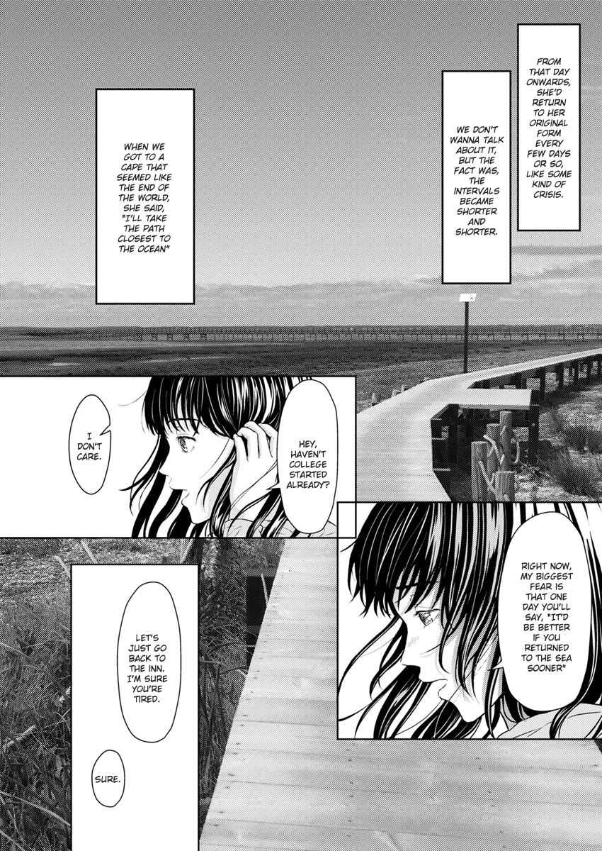 [ミキトアモン] 月とクジラと逃避行 (アクションピザッツ 2020年4月号) [英訳] [DL版]