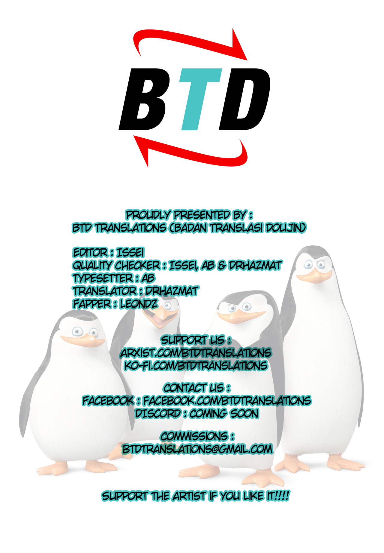 [ほたてちゃん] おっぱい刑事 [英訳]