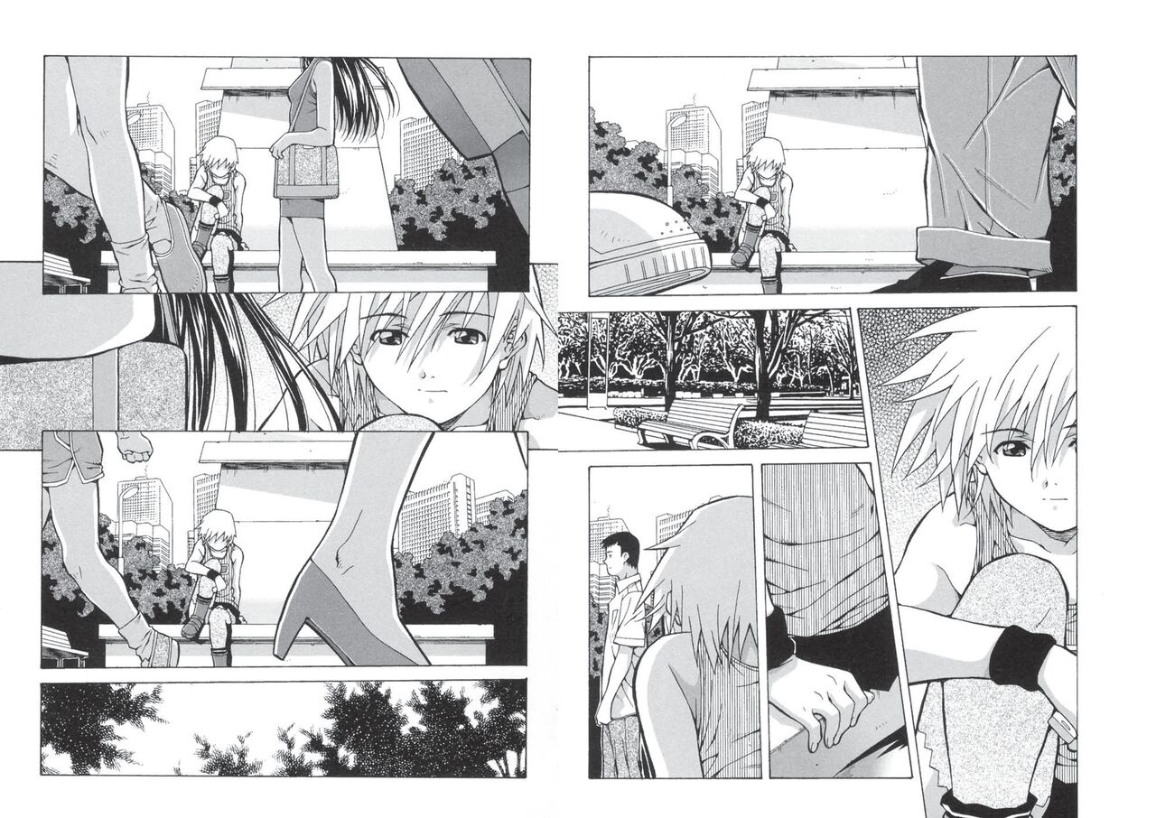 [あまの・よ～き] ぴんくパンチ！×パンチ！