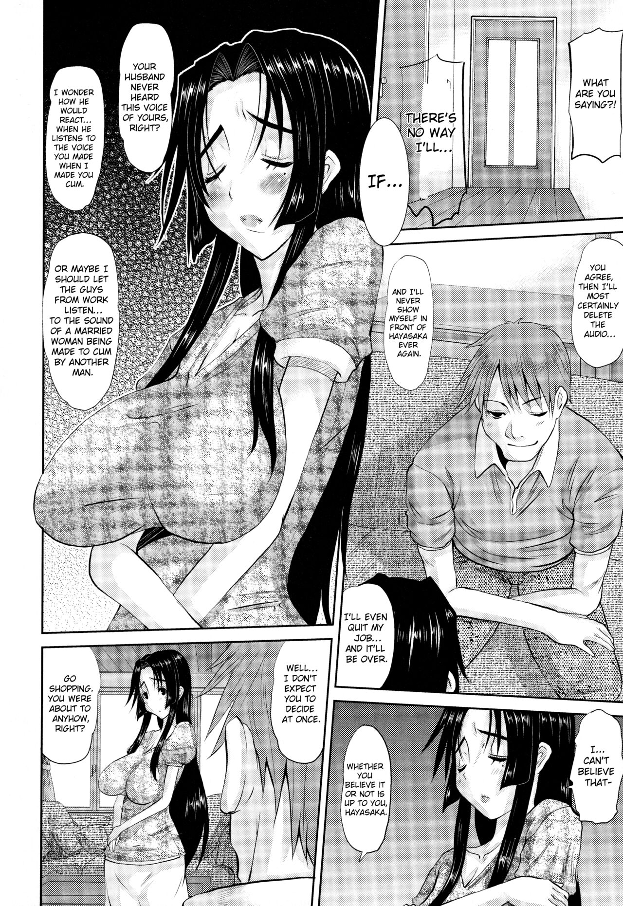 [天誅丸] 人妻ひな子さん [英訳]