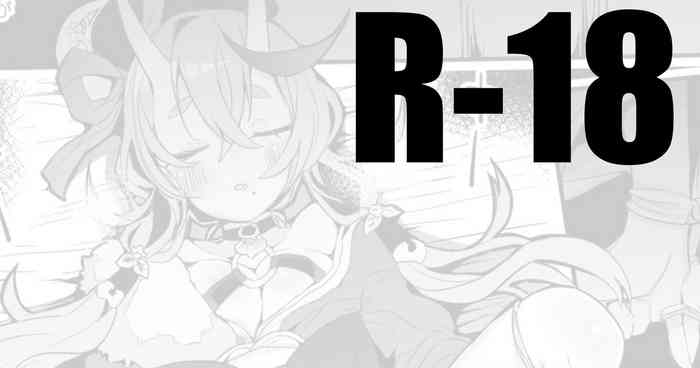 [りんごくらぶ] skeb漫画