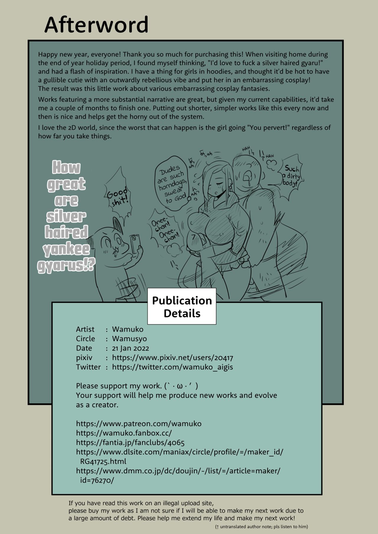 [わむショ (わむこ)] ヤンキー白ギャルちゃんでえろ妄想 [英訳]