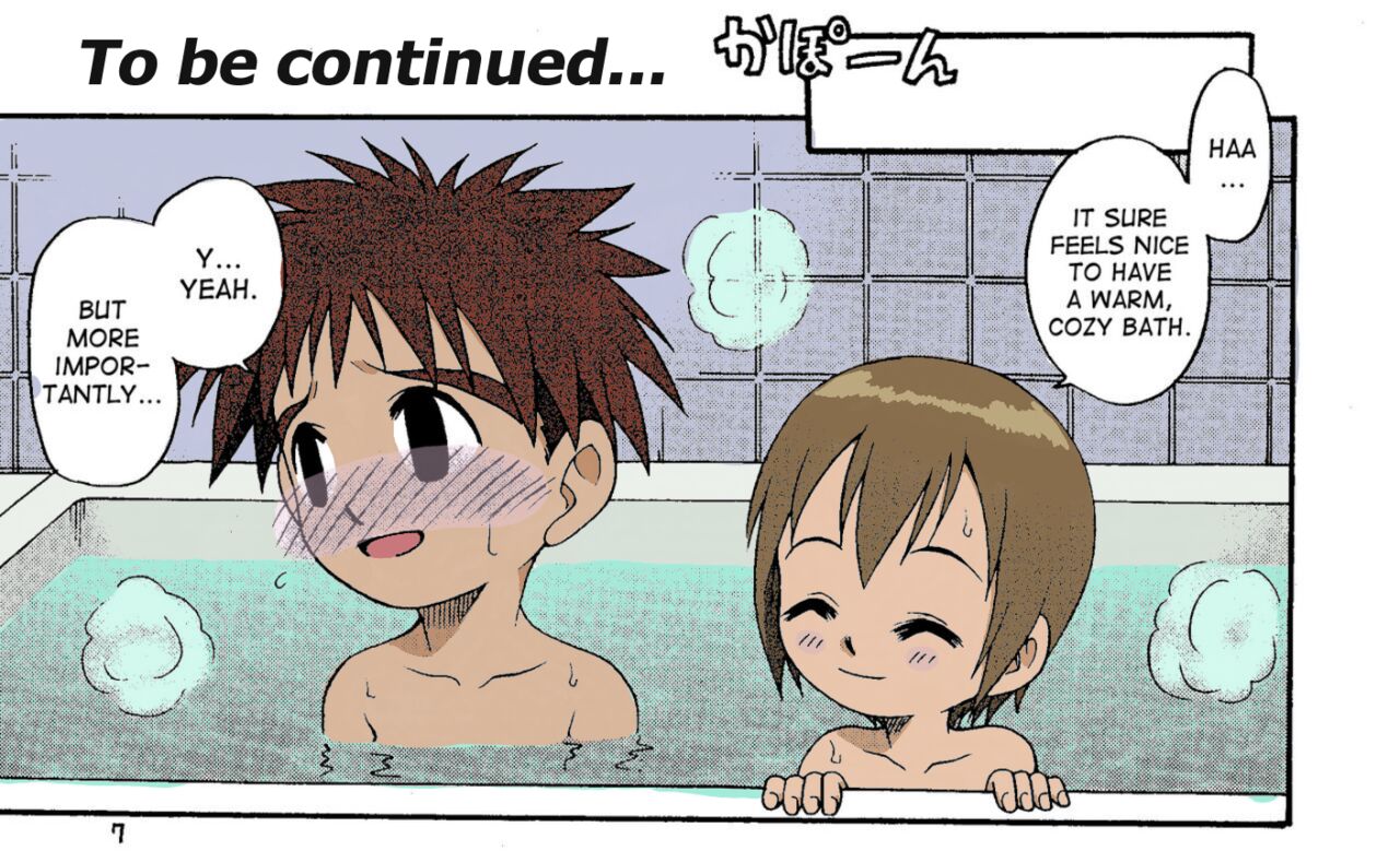 (C62) [スタジオた～ (狂一郎、沙門)] イズミン (デジモンフロンティア) [英訳] [カラー化] [ページ欠落]