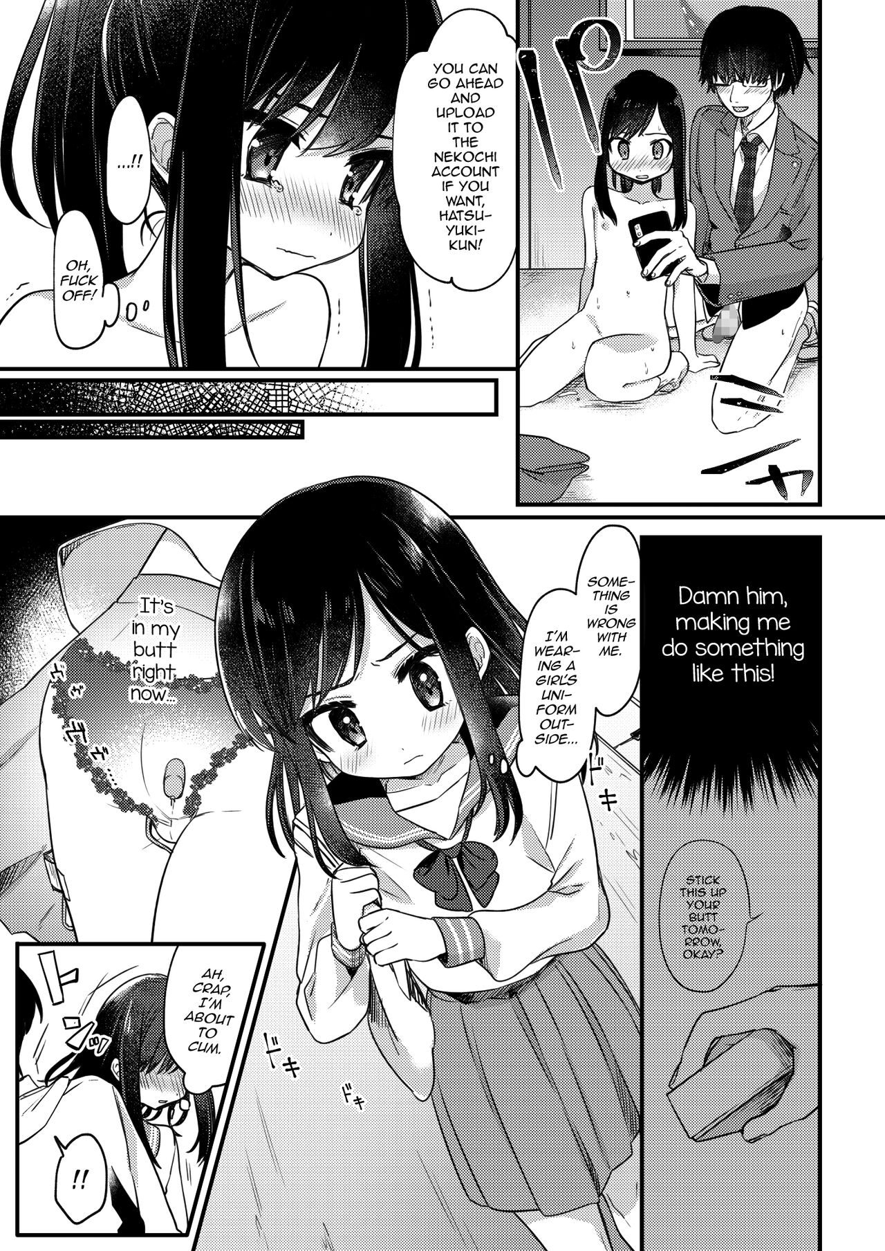 [PORYGON137 (左ポリ5ン)] 女装少年ねこちにガチ恋× [英訳] [DL版]