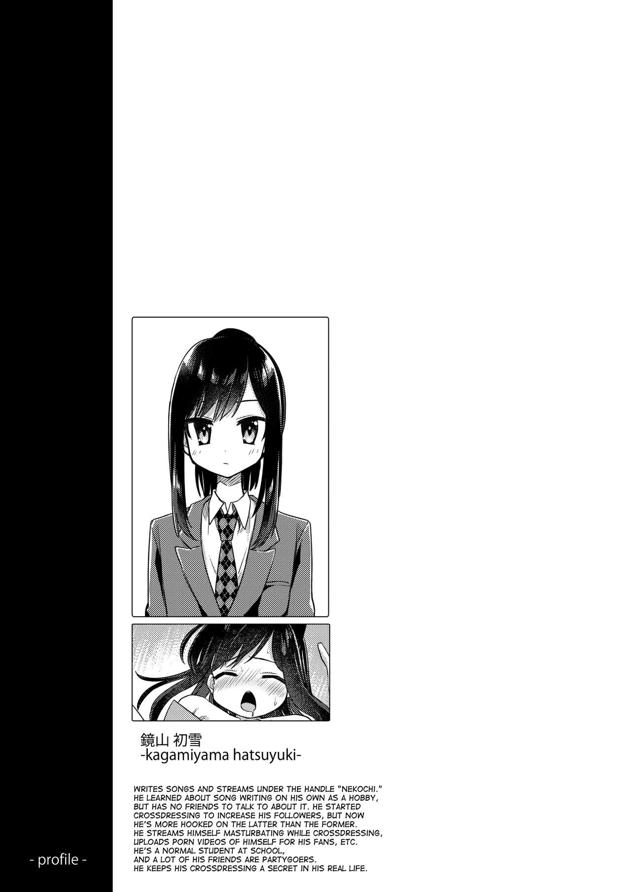 [PORYGON137 (左ポリ5ン)] 女装少年ねこちにガチ恋× [英訳] [DL版]