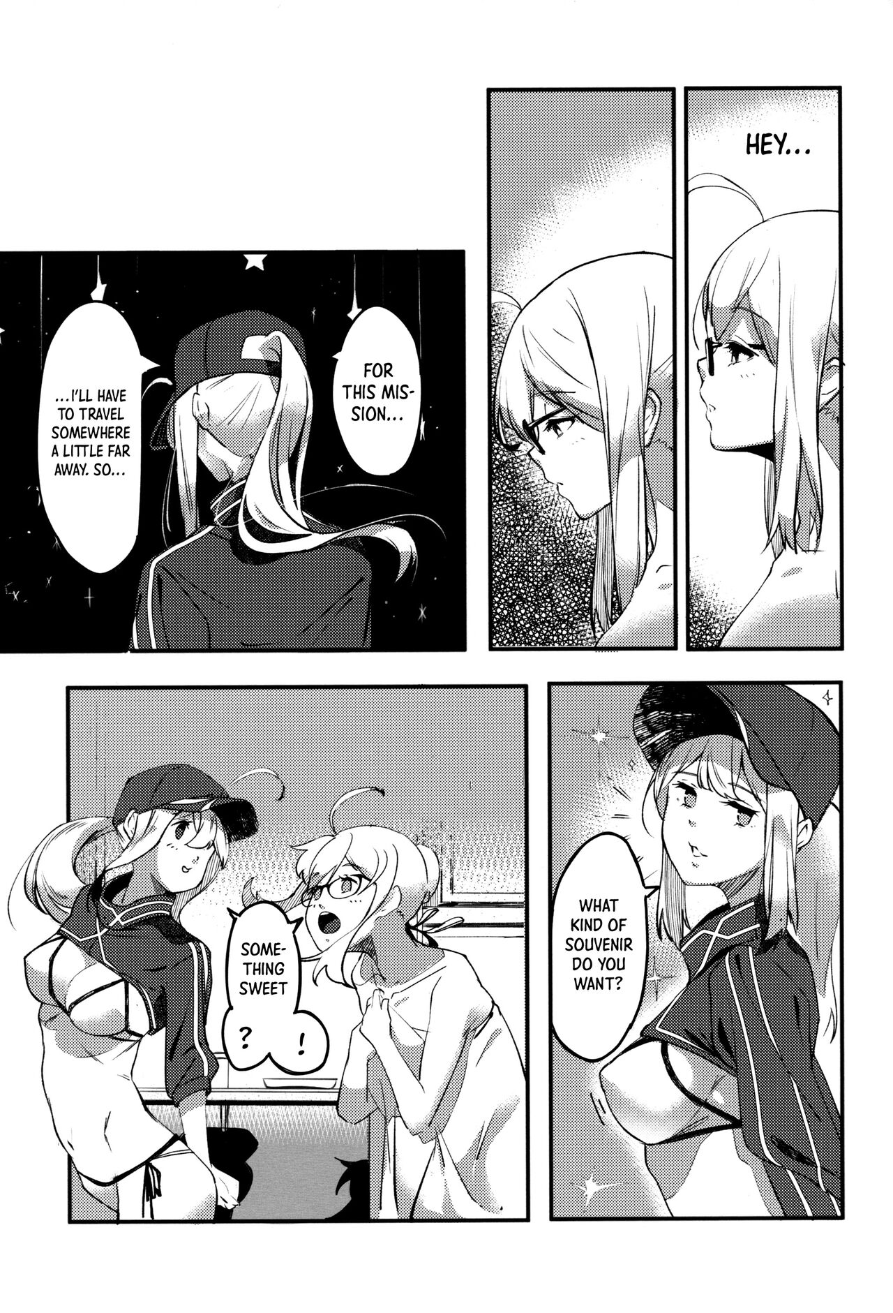 (C97) [picapicaすっぱ (すっぱ)] kiss the future (Fate/Grand Order) [英訳]