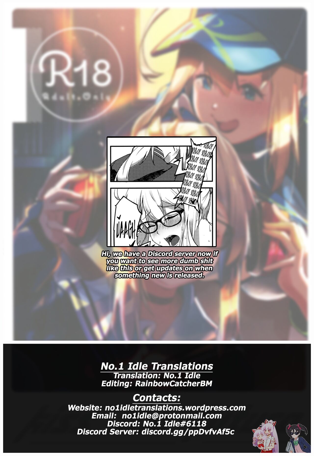 (C97) [picapicaすっぱ (すっぱ)] kiss the future (Fate/Grand Order) [英訳]