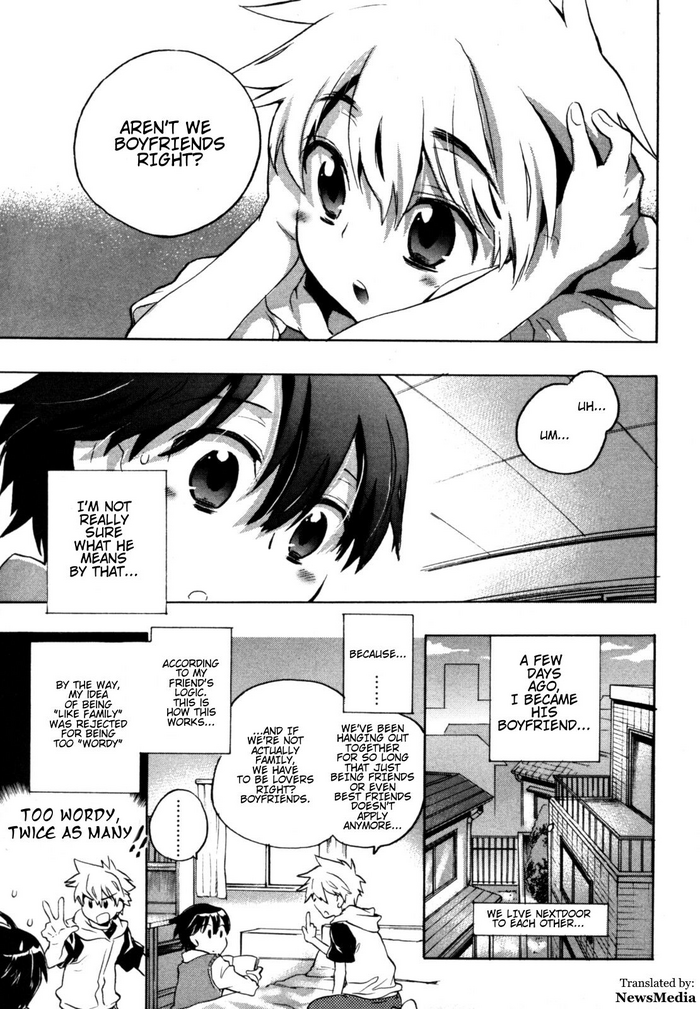 [ジェームスほたて] 隣の恋人 (好色少年のススメ 12) [英訳]