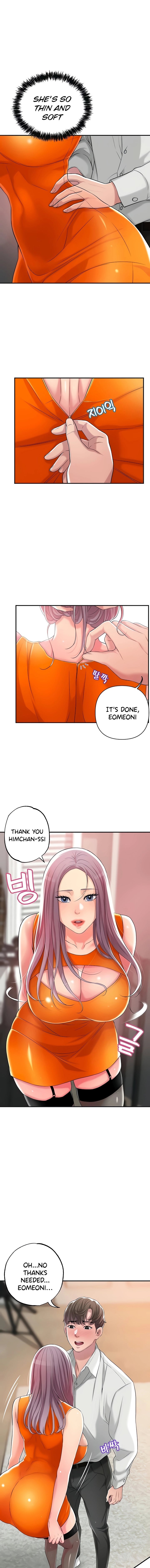 New Town [Lee Wan, Kim Suna] 幸福の丘ニュータウン - New City Ch.23/? [English] [Manhwa PDF]