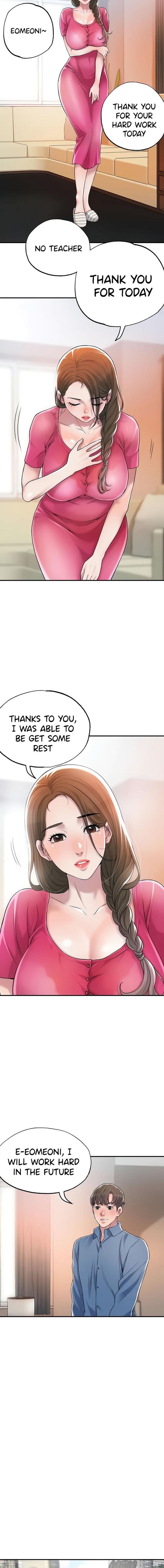 New Town [Lee Wan, Kim Suna] 幸福の丘ニュータウン - New City Ch.23/? [English] [Manhwa PDF]