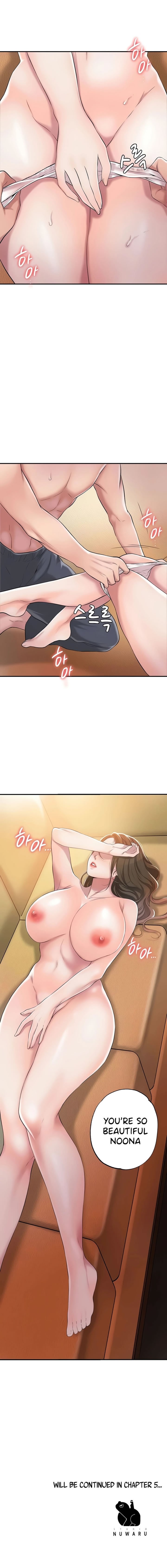 New Town [Lee Wan, Kim Suna] 幸福の丘ニュータウン - New City Ch.23/? [English] [Manhwa PDF]