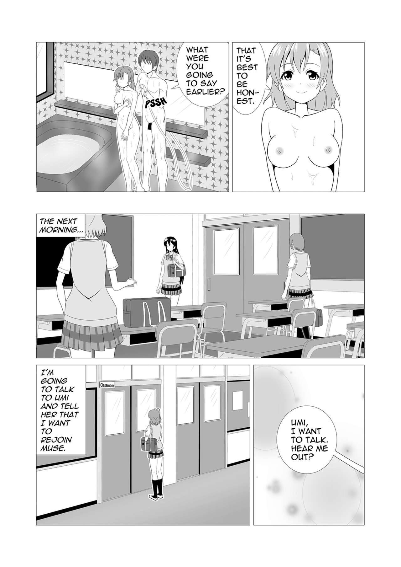 [MagicalFlight (十畳たたみ)] 穂乃果と制服エッチ (ラブライブ!) [英訳] [DL版]