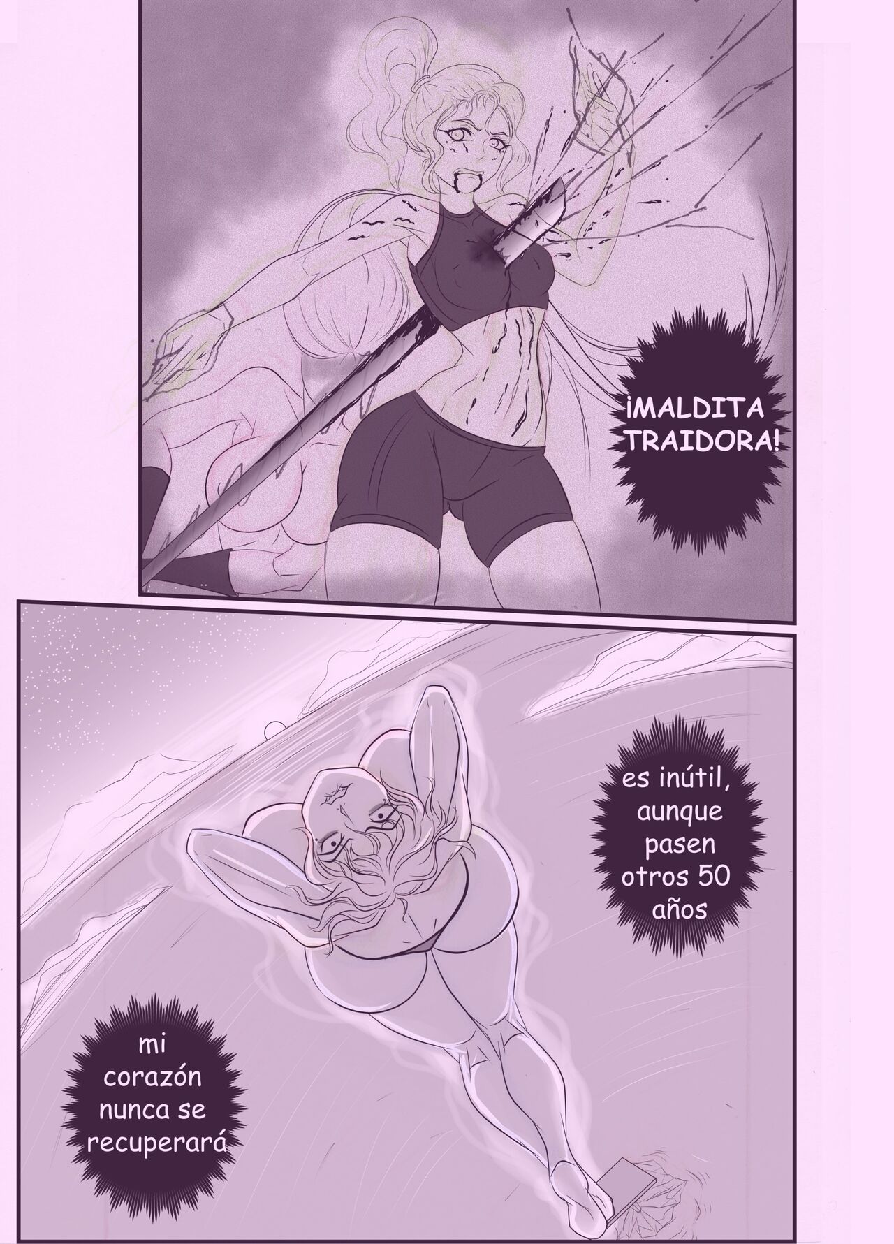 レッドスター (H ö li Zentai ）