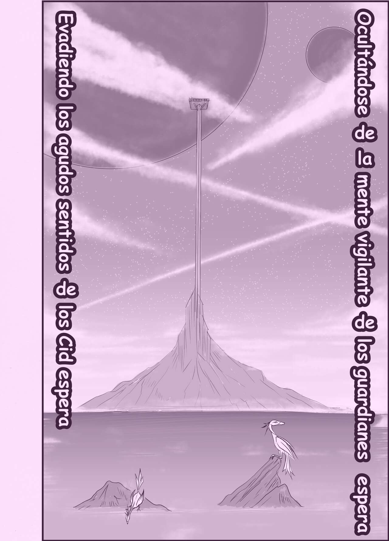 レッドスター (H ö li Zentai ）