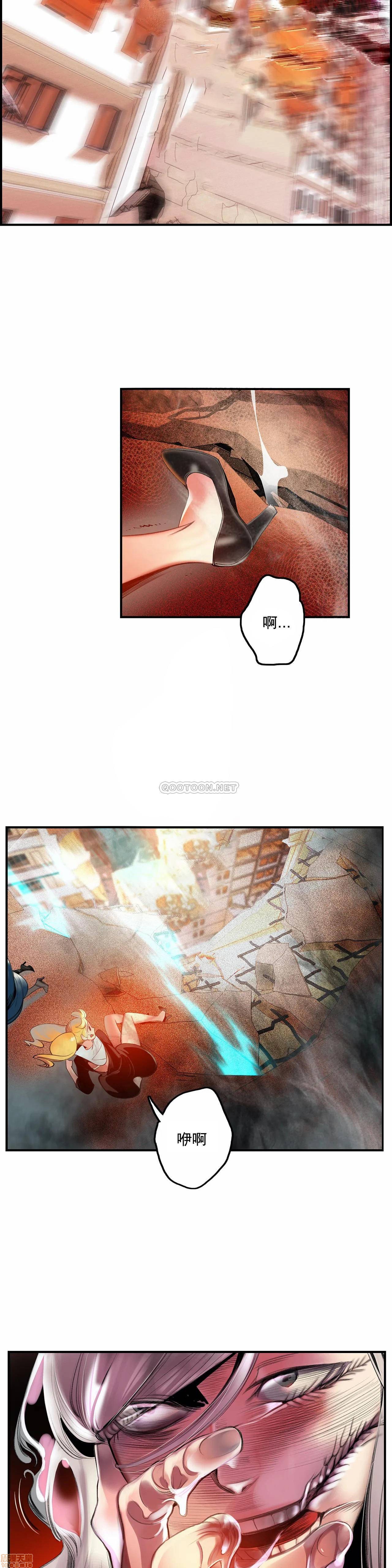 [Juder] Lilith`s Cord (莉莉丝的脐带第二季) Ch.77-93完结 [Chinese]