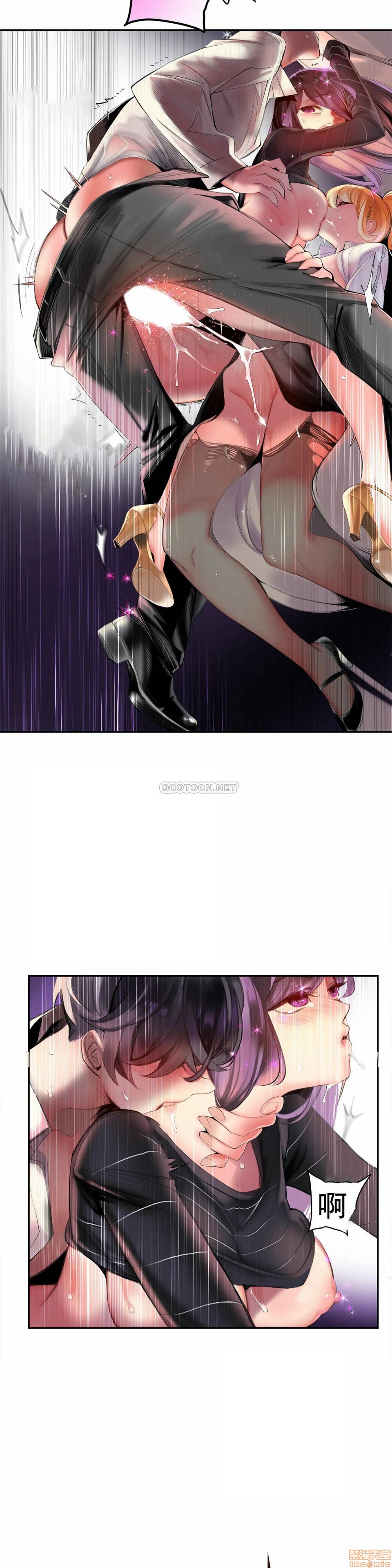 [Juder] Lilith`s Cord (莉莉丝的脐带第二季) Ch.77-93完结 [Chinese]