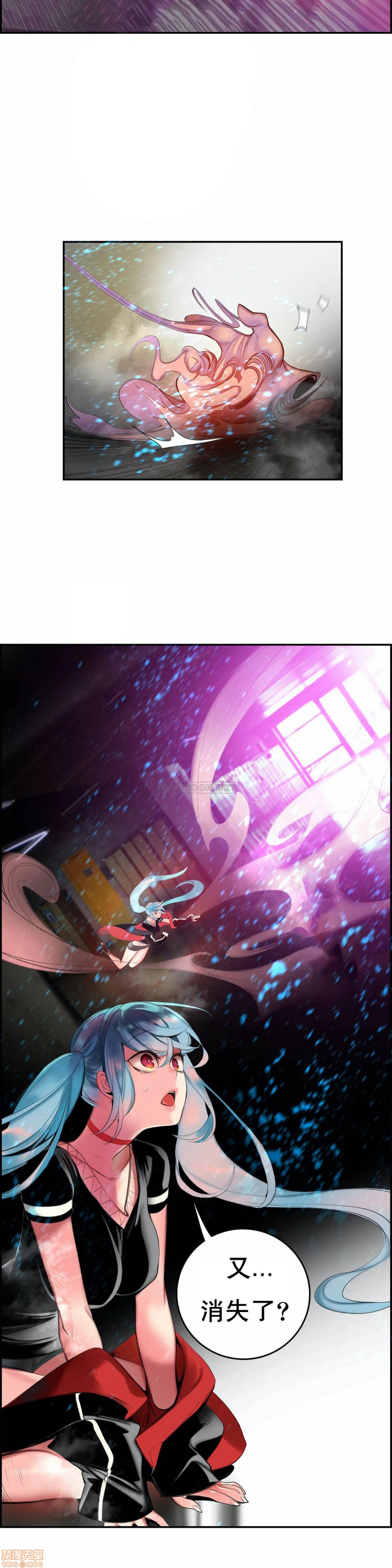 [Juder] Lilith`s Cord (莉莉丝的脐带第二季) Ch.77-93完结 [Chinese]