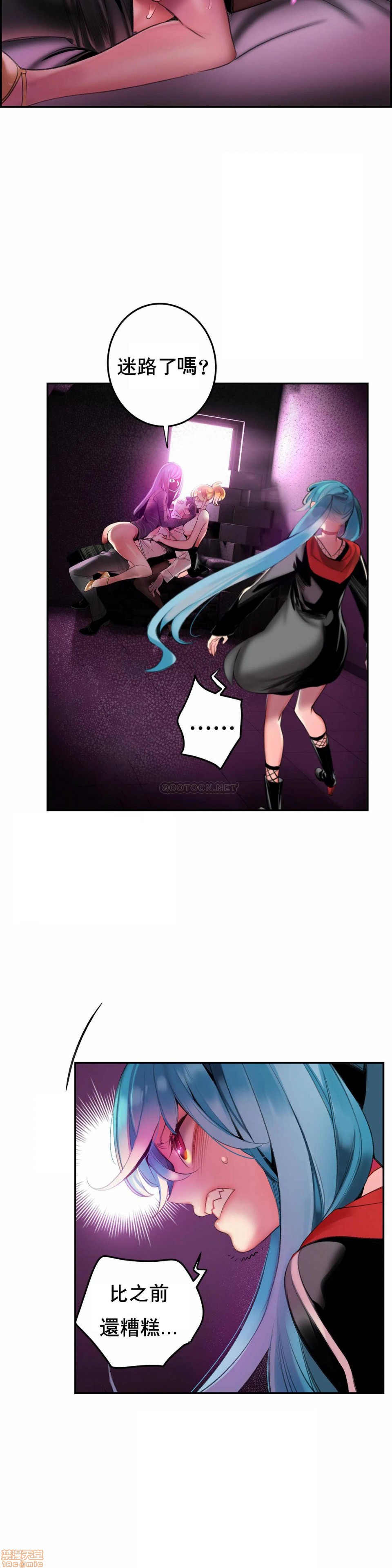 [Juder] Lilith`s Cord (莉莉丝的脐带第二季) Ch.77-93完结 [Chinese]