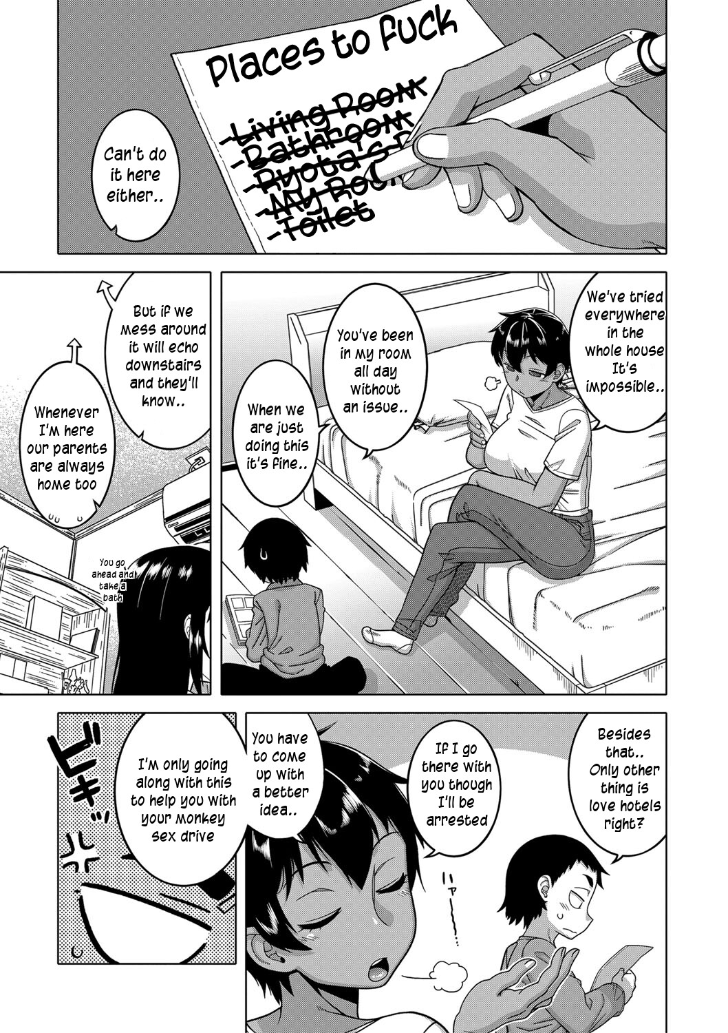 [高津] ちょっと美人で胸がデカくてエロいだけのバカ姉ぇ 第1-4話 [英訳] [DL版]