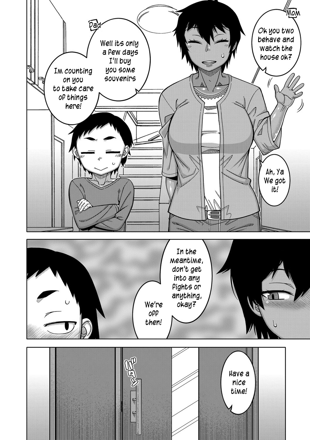 [高津] ちょっと美人で胸がデカくてエロいだけのバカ姉ぇ 第1-4話 [英訳] [DL版]