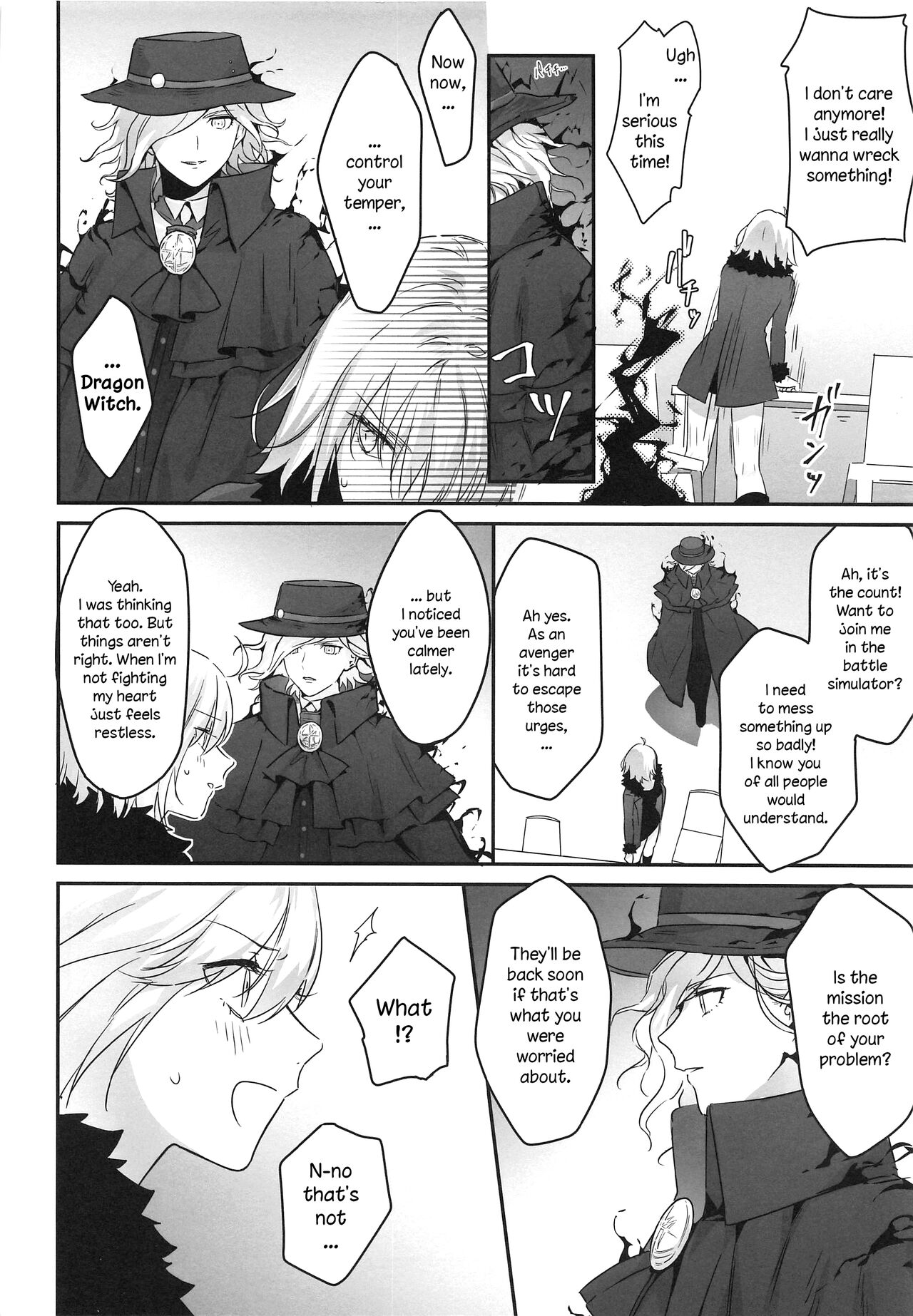 [金瞳少女 (nipi)] alter's secret. (Fate/Grand Order) [英訳]