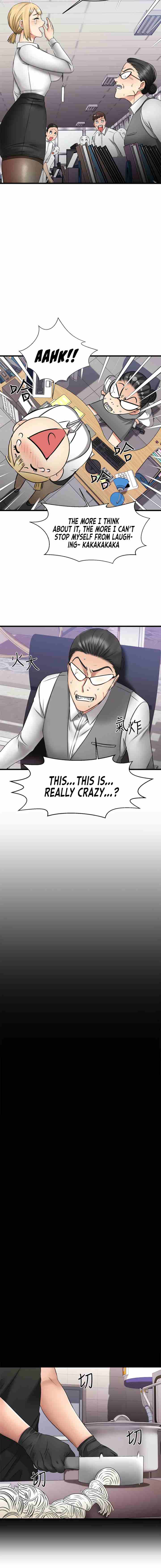 My Female Friend Who Crossed The Line [Rimpala, Gimdanchu] 유부녀 Ch.10/? [English] [Manhwa PDF]