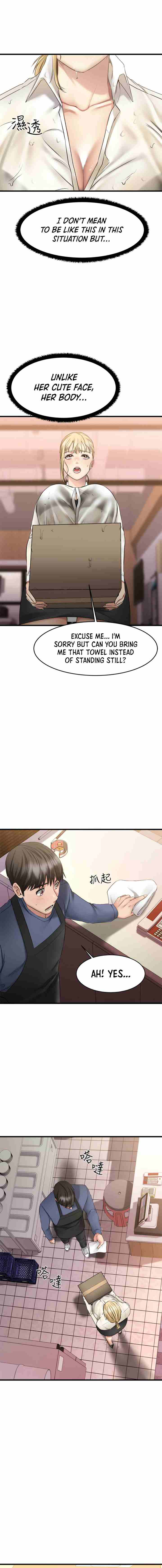 My Female Friend Who Crossed The Line [Rimpala, Gimdanchu] 유부녀 Ch.10/? [English] [Manhwa PDF]