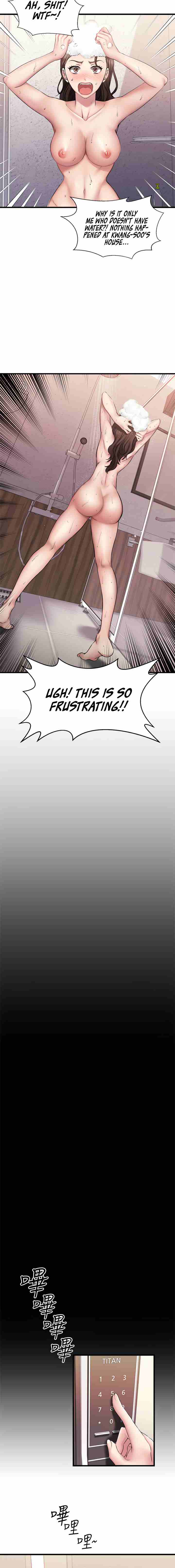 My Female Friend Who Crossed The Line [Rimpala, Gimdanchu] 유부녀 Ch.10/? [English] [Manhwa PDF]