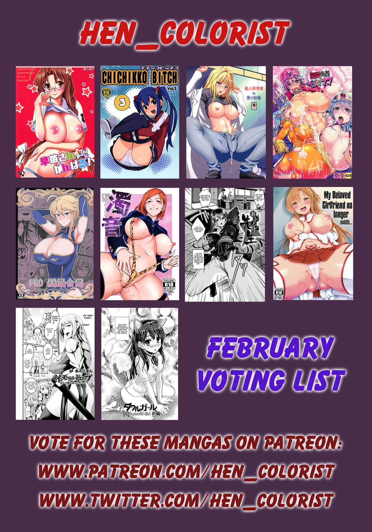 (C76) [浅い海 (浅海朝美)] 浅い海のMONO No.001 (CLANNAD) [無修正] [カラー化]