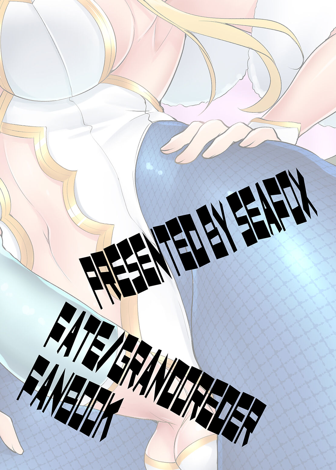 [SeaFox (霧咲白狐)] ふたなりバニ上と [英訳] [DL版]