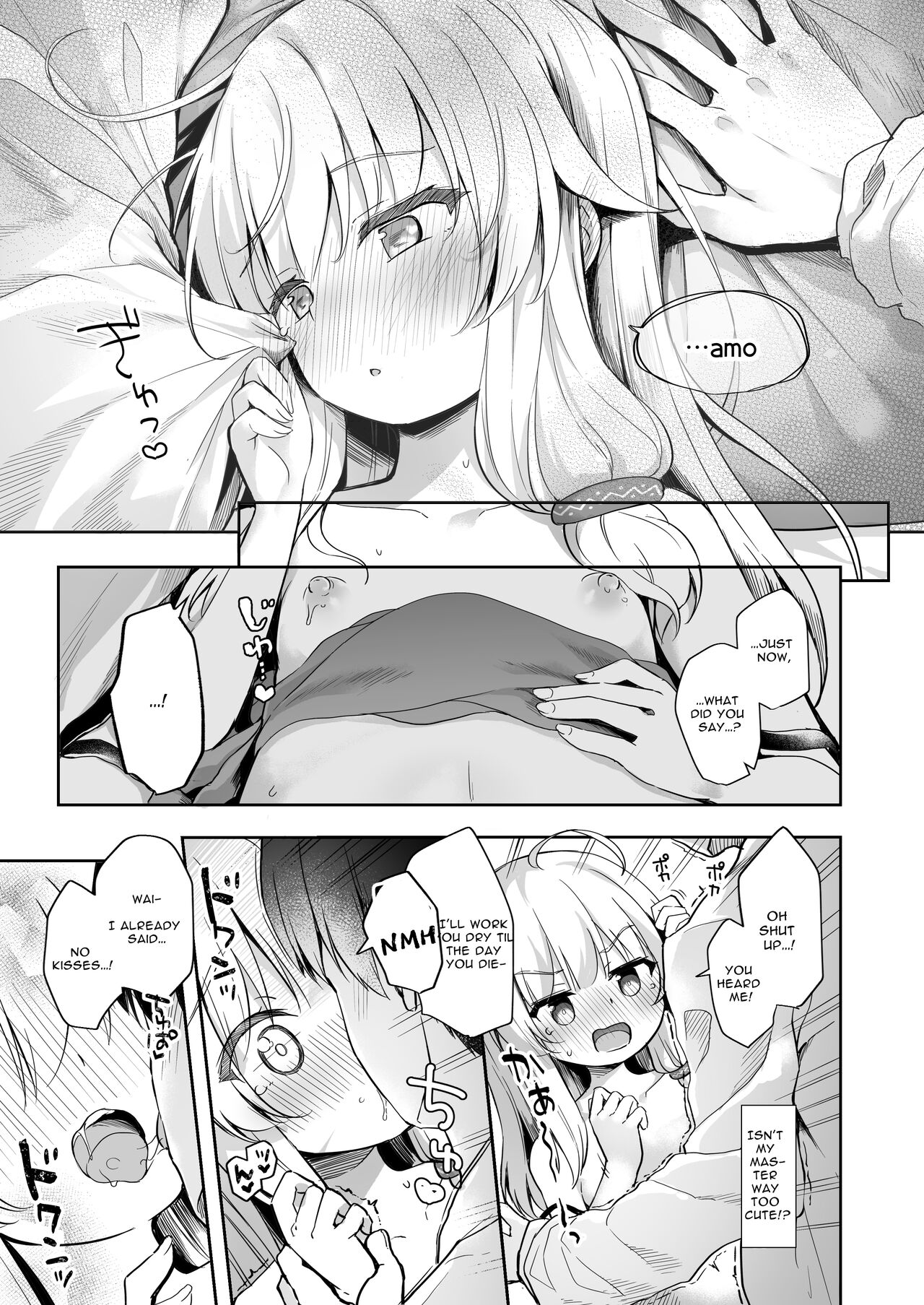 [あくあべる (ぴらそん)] 甘イロ魔女に紡がれて [英語] [DL版]