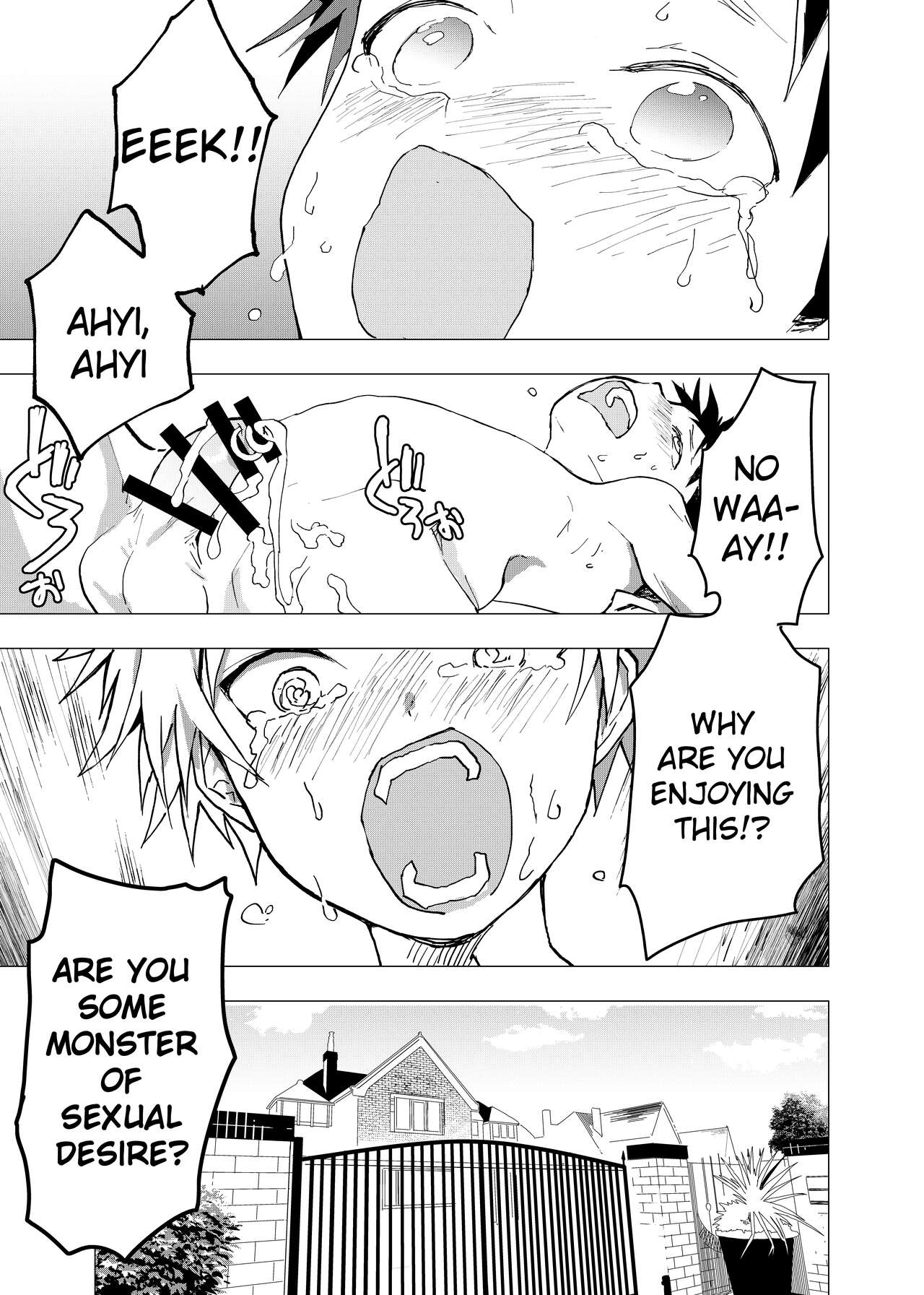 [ショタ漫画屋さん (orukoa)] 居場所がないので神待ちしてみた捨てられた少年のエロマンガ 第7話 [英訳] [DL版]