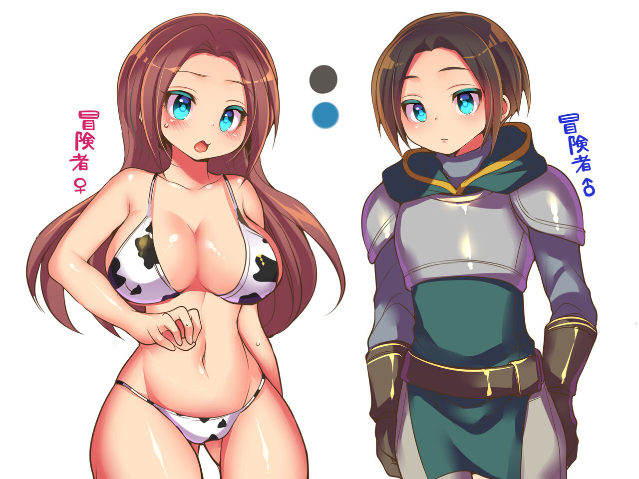 [あむぁいおかし製作所 (れいとうみかん、HNZM)] 呪いのTS装備 ～冒険者はビキニで雌に堕ちる～ [中国翻訳]